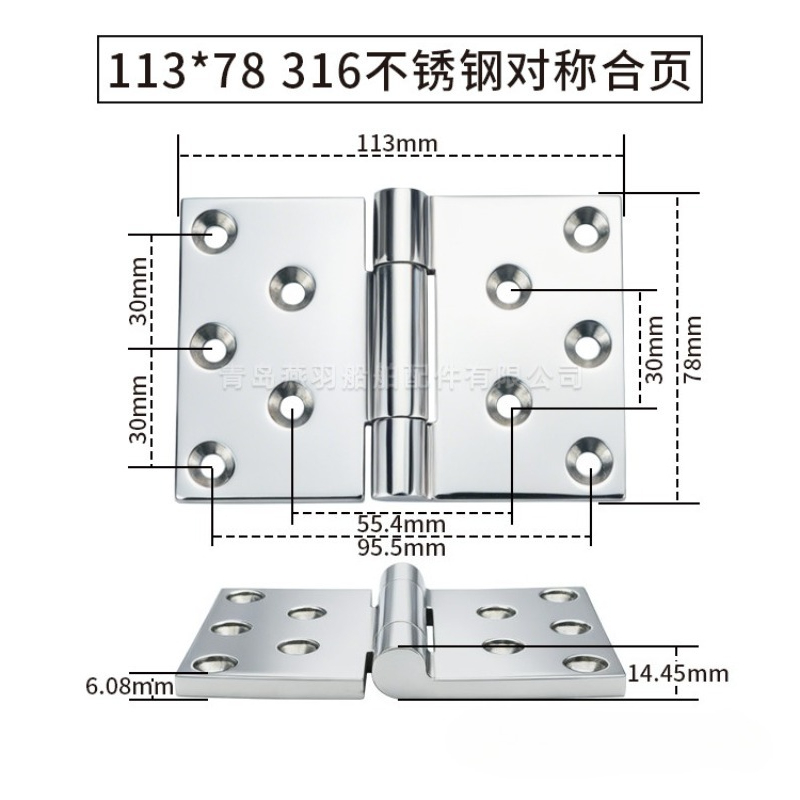 316 stainless steel hinge 113  - Home Improvement Cast recension och pris