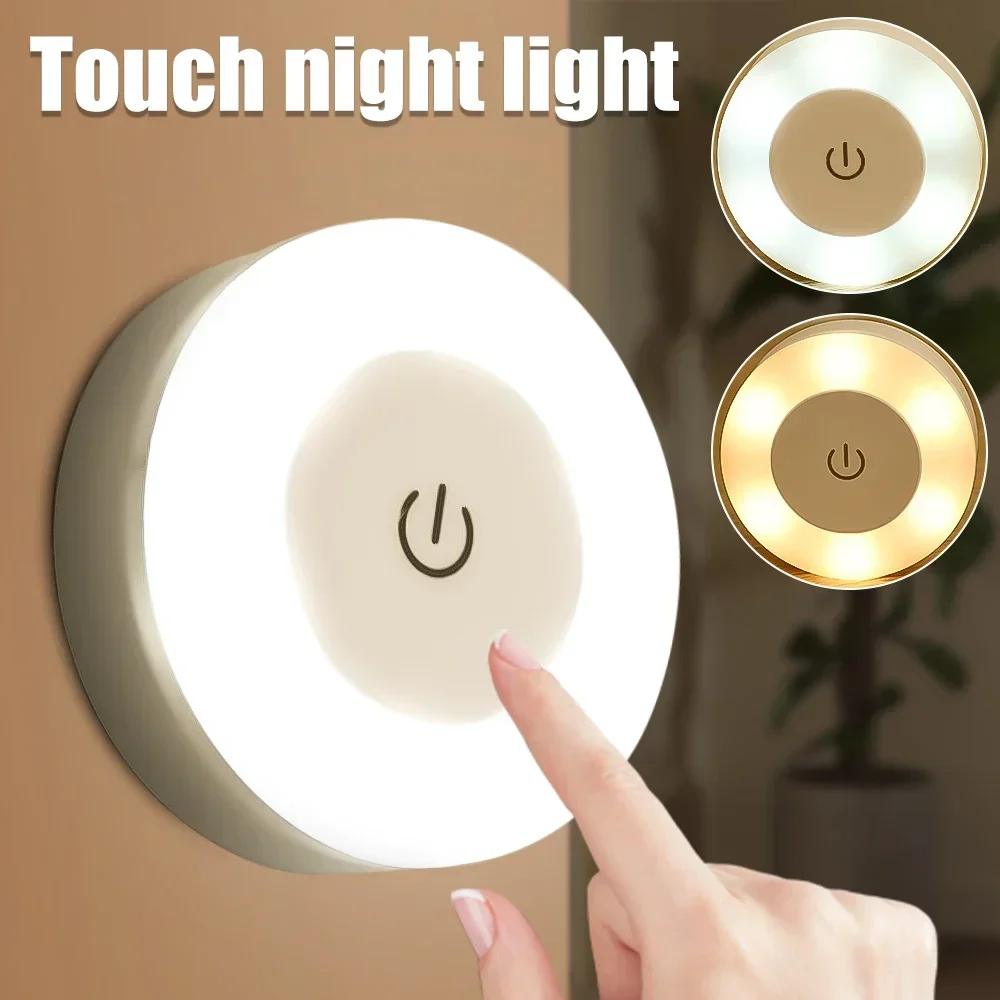 Magnet Wall Light for You Magn - Home Improvement Warehouse recension och pris
