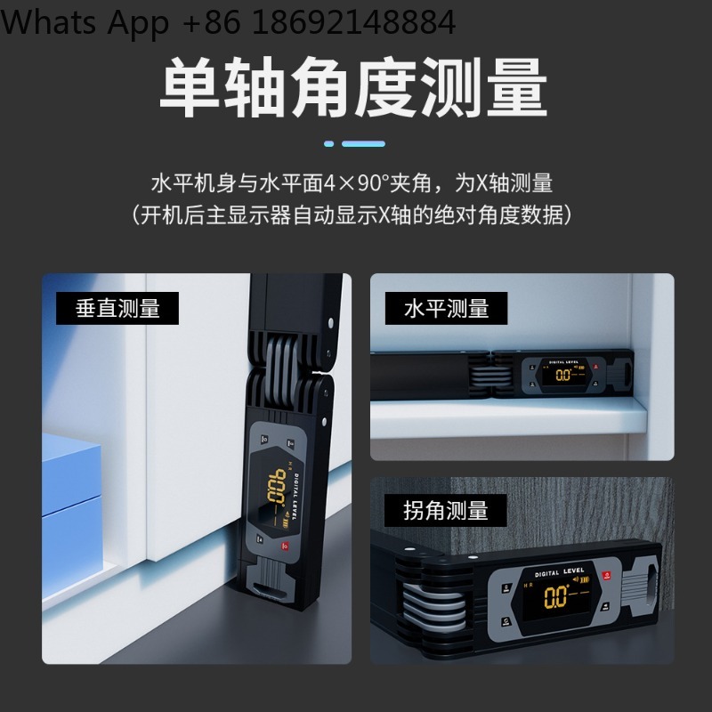 High-precision multi-function  - Home Improvement Cast recension och pris