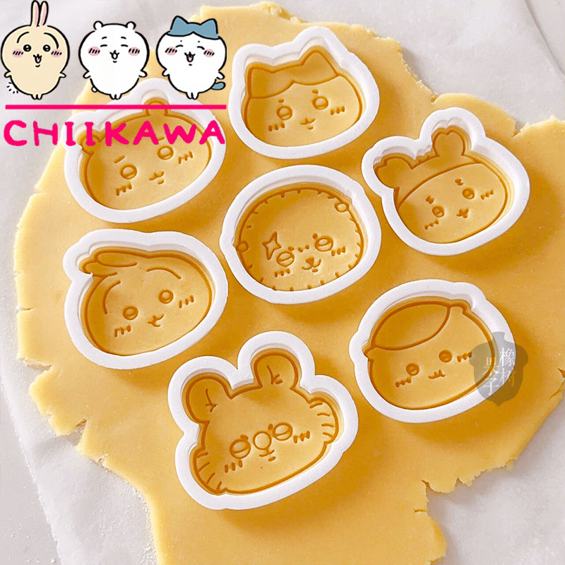 Chiikawa Rakko cookie cutter c - Home Improvement Furniture recension och pris