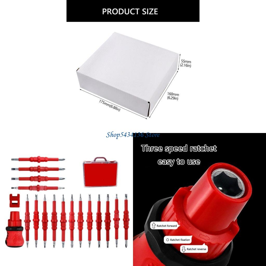 H7ED Professional 34 Piece Rat - Home Improvement Cast recension och pris